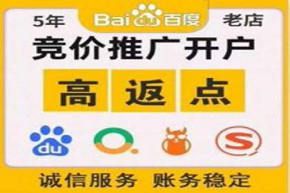 金融行业SEM优化师如何玩转关键词优化——一则成功案例揭秘